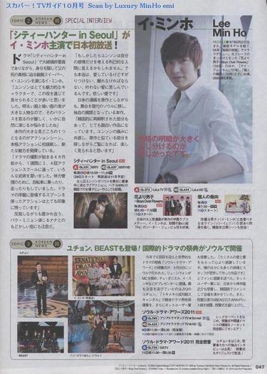 320751_300083503341403_149605571722531_1470207_272698421_n