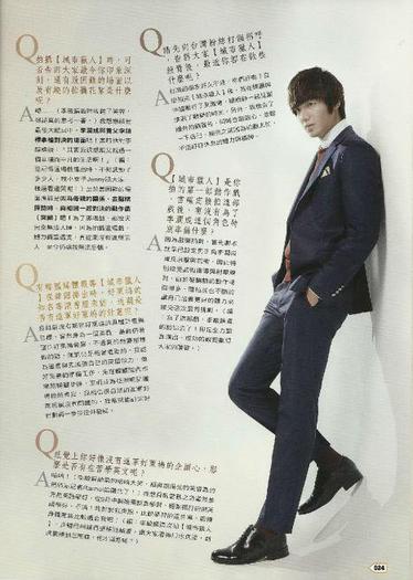 307186_306975335985553_149605571722531_1501387_862360845_n - Lee Min Ho 2012