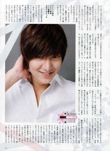 312085_305401512809602_149605571722531_1494494_227590936_n - Lee Min Ho 2012