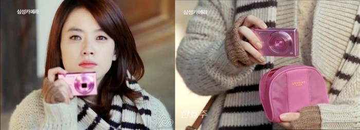 395481_379155748777092_252969828062352_1436524_628402585_n