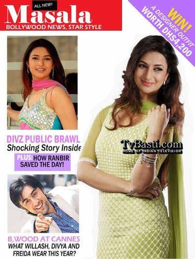 262992_125340120894566_100002557363608_145313_2851808_n