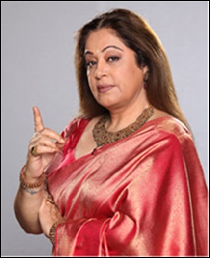 E poama acra. Nu Amara.