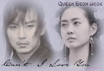 25769305_LBENRXAHV - Koreea love