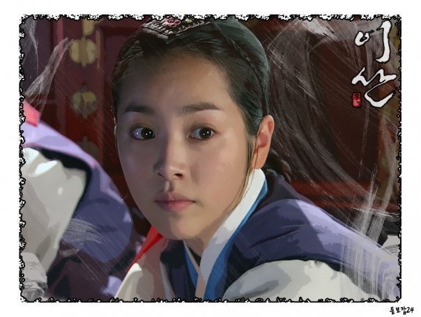 31441042_BNTKAITZD - Koreea love