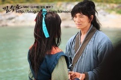 41475230_LYROYTPPL - Koreea love