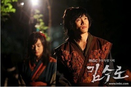 41475241_SURUFRHNO - Koreea love