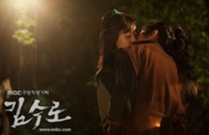 41815280_KDJUXTDBX - Koreea love