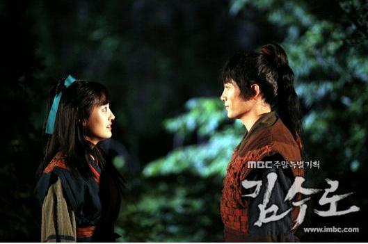 kim_soo_roo_32 - Koreea love