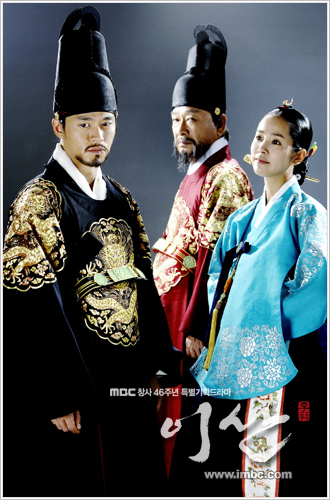 korean_drama_photo_1190030065191 - Koreea love