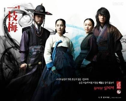 legenda-cavalerului-ratacitor-si-a-frumoasei-raza-de-luna-the-return-of-iljimae-video_538 - Koreea love