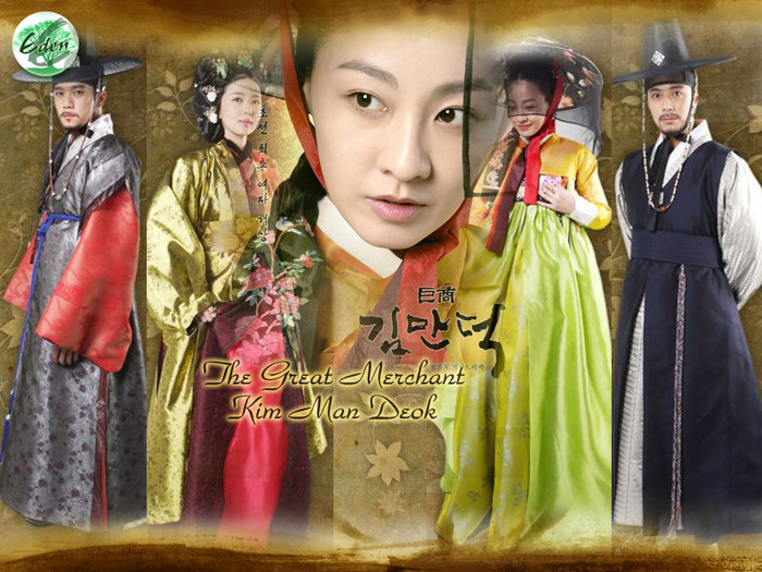 Merchant Kim Man Deok 1 - Koreea love