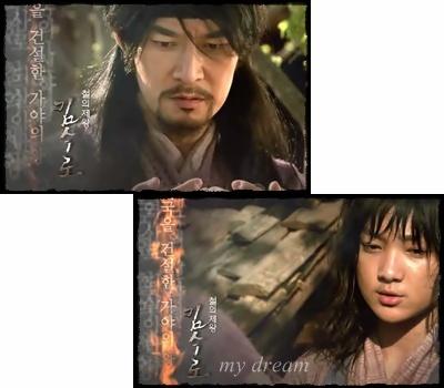 20100620002811a1a - Kim Suro