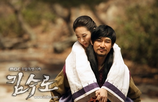 20100620235151f83 - Kim Suro