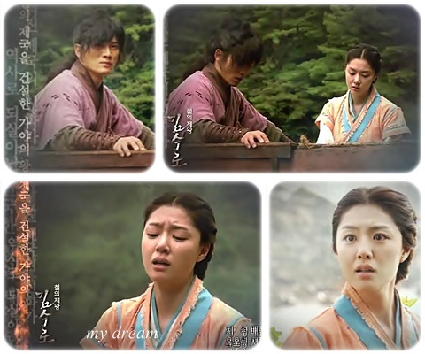 20100719000356bea - Kim Suro