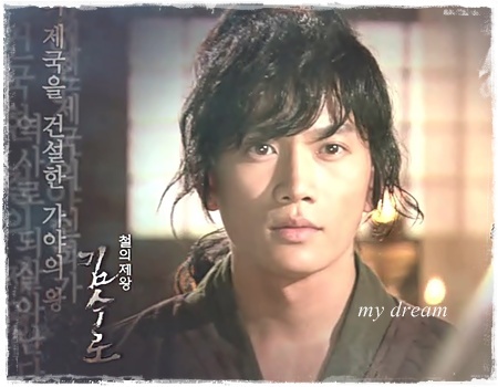 20100627234233151 - Kim Suro