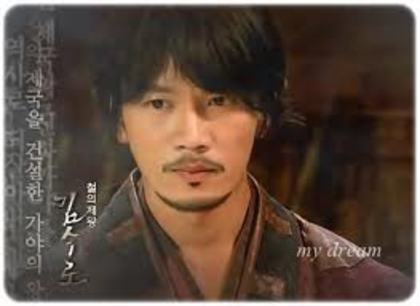 images (44) - Kim Suro