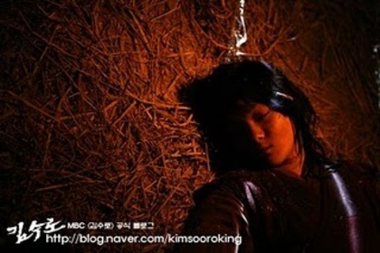 kim sooro king2