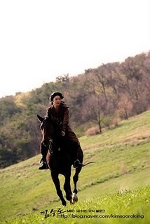 kim sooro king4