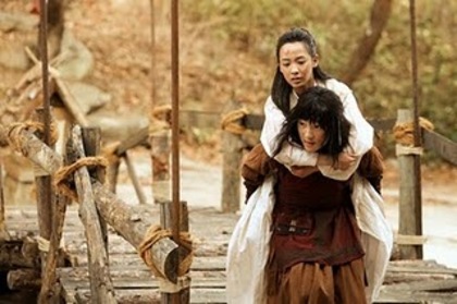 kim sooro king11