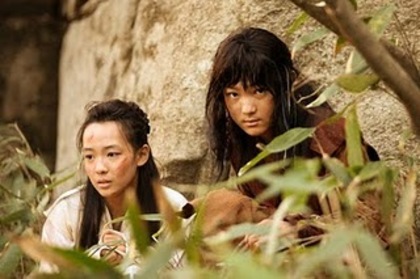 kim sooro king13