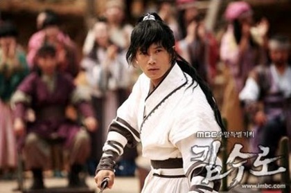 kim_soo_roo_2 - Kim Suro