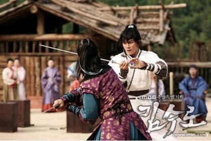 kim_soo_roo_4 (1) - Kim Suro