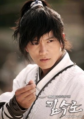 kim_soo_roo_8 - Kim Suro