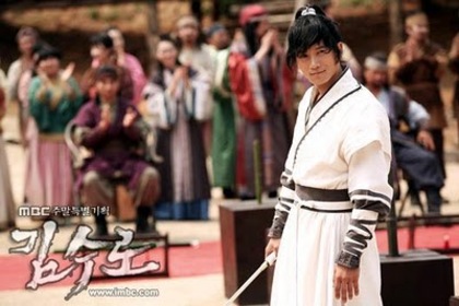 kim_soo_roo_29 - Kim Suro