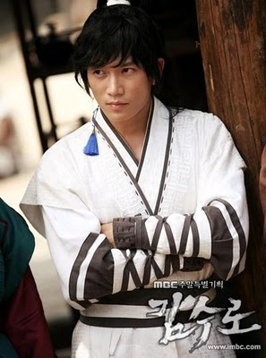 kim_soo_roo1