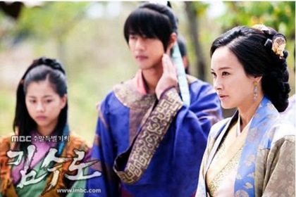 kim_suro (1) - Kim Suro