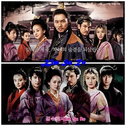 spd_2010091822939_b - Kim Suro