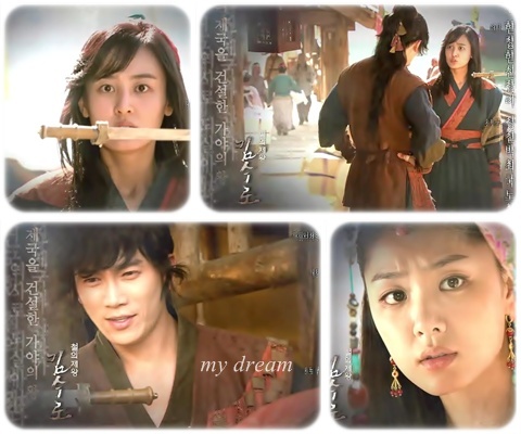 201006270023485cf - Kim Suro