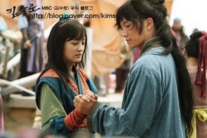 kim sooro king5 (1) - Kim Suro