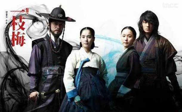 legenda-cavalerului-ratacitor-si-a-frumoasei-raza-de-luna-the-return-of-iljimae