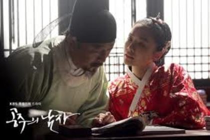 images - Iubitul printesei