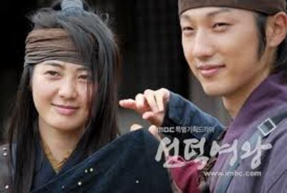 images (26) - Secretele de la palat