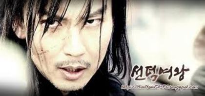 images (66) - Secretele de la palat