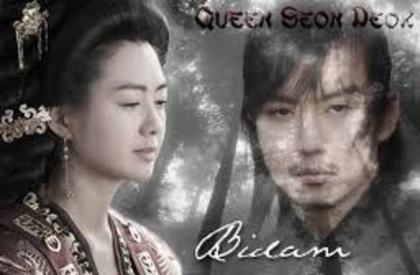 images (81) - Secretele de la palat