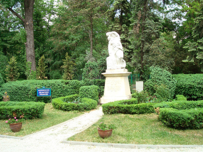 072 - PARCUL CISMIGIU BUCURESTI