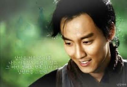 descărcare - kim nam gil