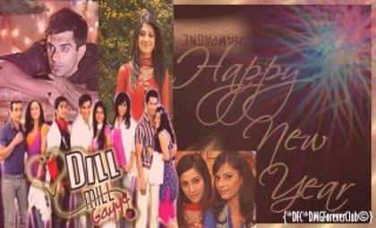 383929_292615744123876_130323810353071_901667_1269470532_n - DILL MILL GAYYE