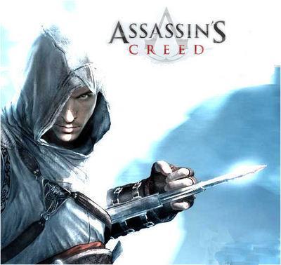 assassins-creed_c - trandafiri NOU