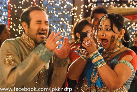 7 (10) - Iss Pyaar Ko Kya Naam Doon - Picture Gallery