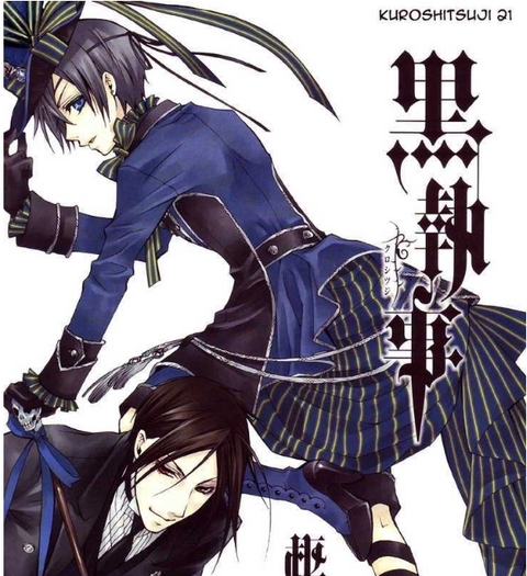 sebastian and ciel 7 - Kuroshitsuji manga