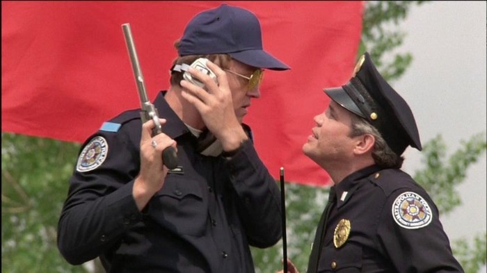 Academia de Politie - Academia de Politie
