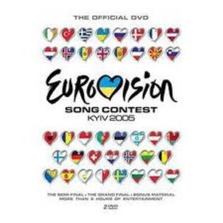 Eurovision 2005