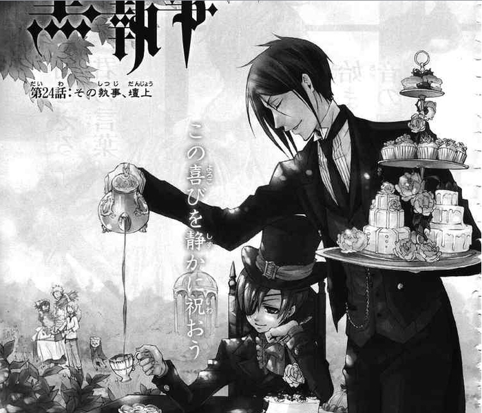 sebastian and ciel 8 - Kuroshitsuji manga