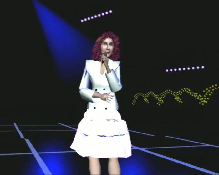 Eurovision 1988 - 1988 Eurovision Song Contest