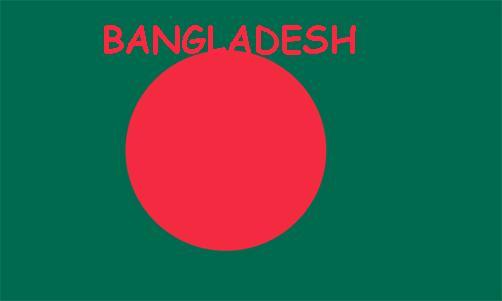 BANGLADESH - BANGLADESH-ring collection