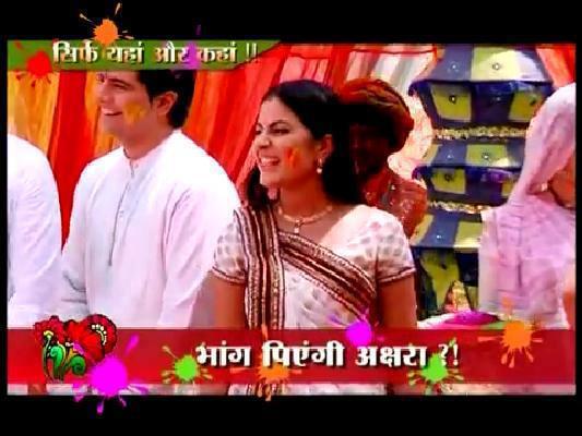 64154_306398799422333_200307900031424_877662_796726777_n - Yeh Rishta Kya Kehlata Hai-Holi 2012